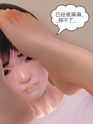 [19]兔女郎妈妈_121