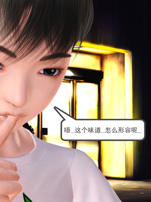 [19]兔女郎妈妈_151