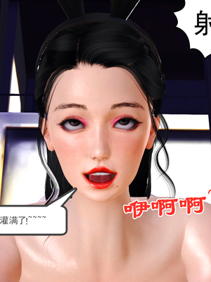 [19]兔女郎妈妈_185