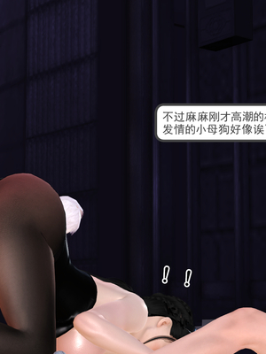 [19]兔女郎妈妈_188