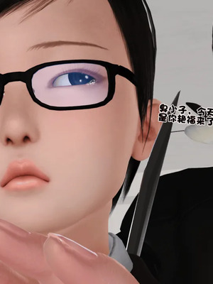 [19]母子劫堕_00000071