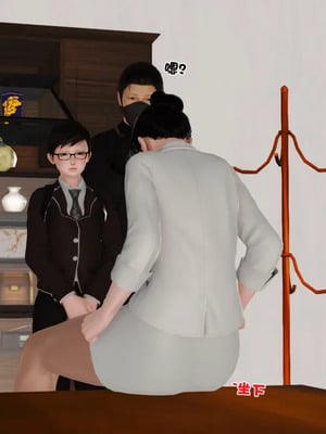 [19]母子劫堕_00000205