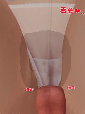 [19]母子劫堕_00000232