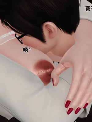 [19]母子劫堕_00000343