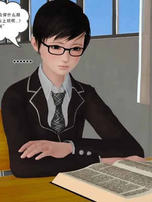 [19]母子劫堕_00000382