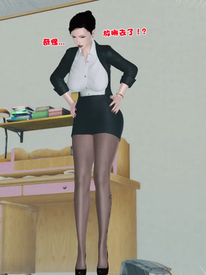 [19]母子劫堕_00000402