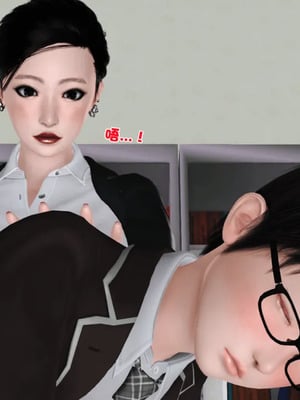 [19]母子劫堕_00000454