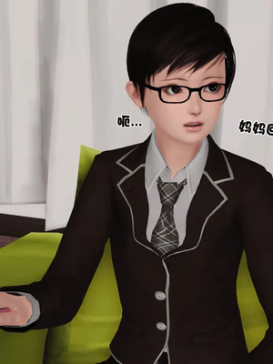 [19]母子劫堕_00000629