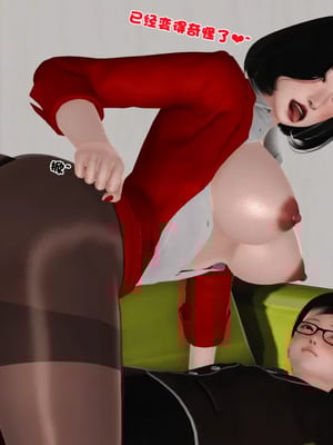 [19]母子劫堕_00000685