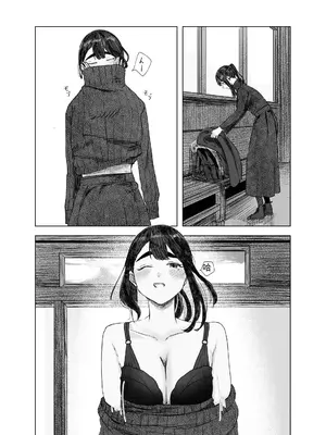 [さゆうみぎ] 夏の染まりかた4 [中国翻訳]_06