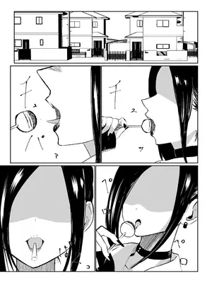 [ロキ] 年下彼女の飴(キス)と鞭(お仕置き)_03