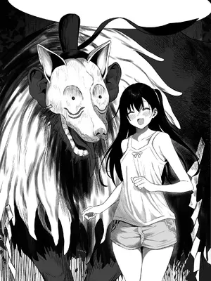 [るち餡] 上位存在がいる僕の田舎～秘密の遊び編～ [中国翻訳]_04