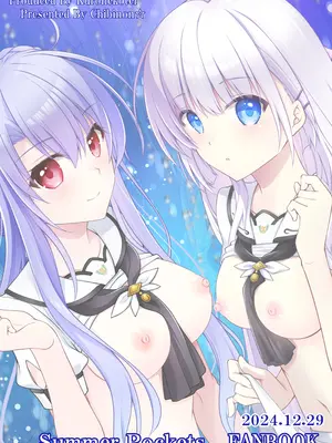 [黒猫亭 (チビのん☆)] サマーミラージュ (Summer Pockets) [DL版]_26