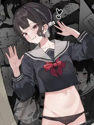 [Naretsuro] ねぇ、触ってくれる？_02