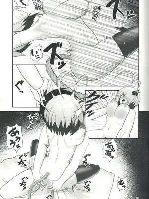 [雨のち雨 (ライウマン)] トイレのグレイちゃん？ (ボンバーガール)_28