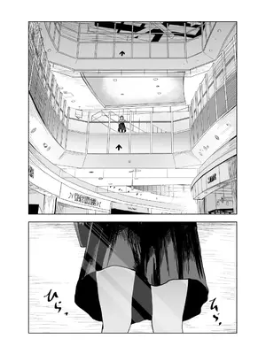[さゆうみぎ] 夏の染まりかた2 [中国翻訳]_15