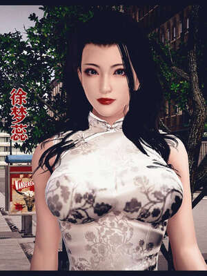 [神龙岛洪教主]直播间美熟母的精彩性事_00000005
