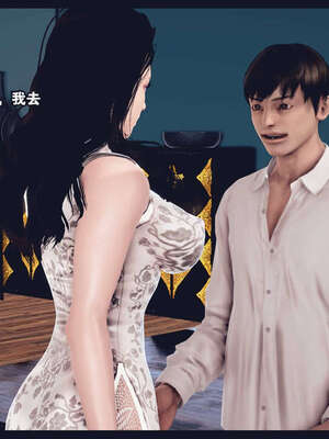 [神龙岛洪教主]直播间美熟母的精彩性事_00000013