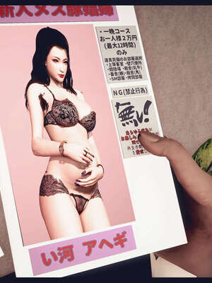 [神龙岛洪教主]直播间美熟母的精彩性事_00000046