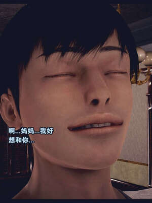 [神龙岛洪教主]直播间美熟母的精彩性事_00000052