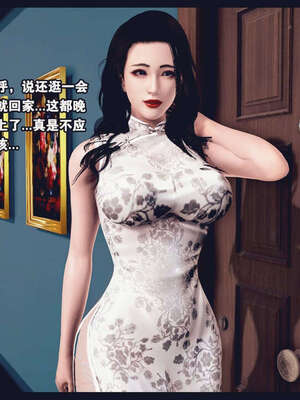 [神龙岛洪教主]直播间美熟母的精彩性事_00000061