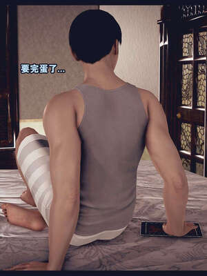 [神龙岛洪教主]直播间美熟母的精彩性事_00000067