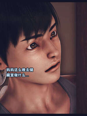 [神龙岛洪教主]直播间美熟母的精彩性事_00000072