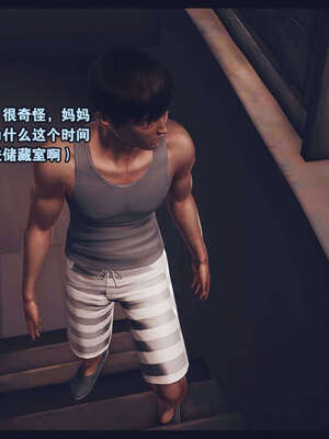 [神龙岛洪教主]直播间美熟母的精彩性事_00000075