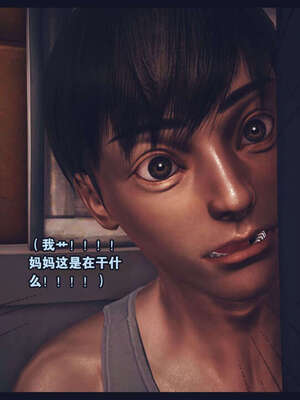 [神龙岛洪教主]直播间美熟母的精彩性事_00000077