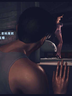 [神龙岛洪教主]直播间美熟母的精彩性事_00000081