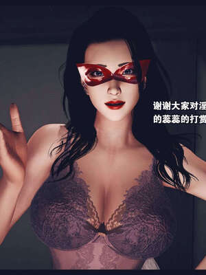 [神龙岛洪教主]直播间美熟母的精彩性事_00000083