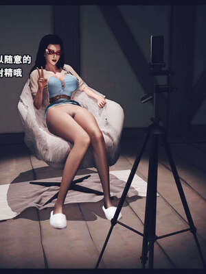 [神龙岛洪教主]直播间美熟母的精彩性事_00000087