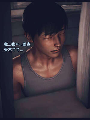 [神龙岛洪教主]直播间美熟母的精彩性事_00000116