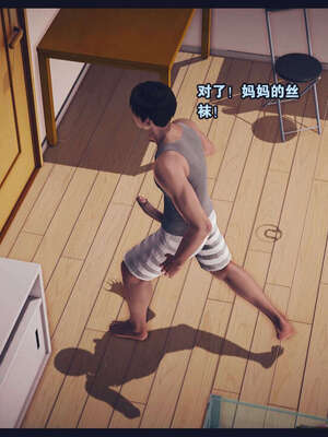 [神龙岛洪教主]直播间美熟母的精彩性事_00000125