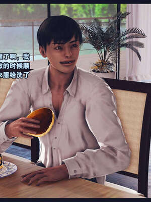 [神龙岛洪教主]直播间美熟母的精彩性事_00000148