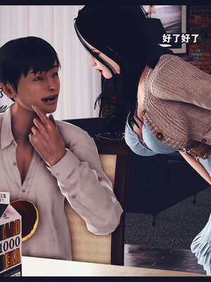 [神龙岛洪教主]直播间美熟母的精彩性事_00000153