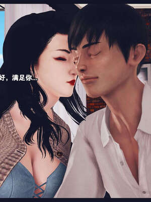 [神龙岛洪教主]直播间美熟母的精彩性事_00000161