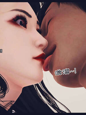 [神龙岛洪教主]直播间美熟母的精彩性事_00000165