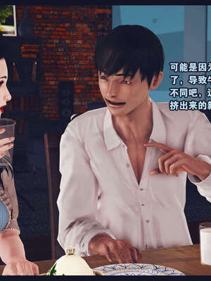 [神龙岛洪教主]直播间美熟母的精彩性事_00000172