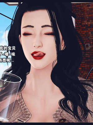 [神龙岛洪教主]直播间美熟母的精彩性事_00000173