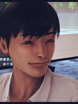 [神龙岛洪教主]直播间美熟母的精彩性事_00000175