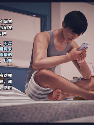 [神龙岛洪教主]直播间美熟母的精彩性事_00000189