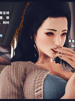 [神龙岛洪教主]直播间美熟母的精彩性事_00000191