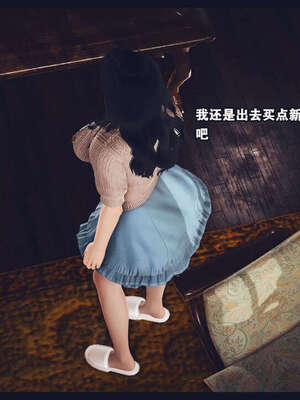 [神龙岛洪教主]直播间美熟母的精彩性事_00000193