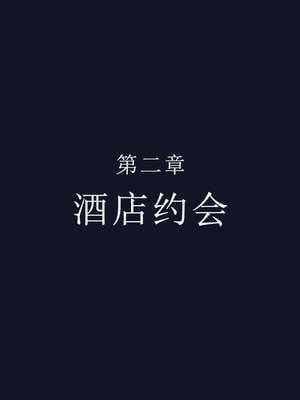 [神龙岛洪教主]直播间美熟母的精彩性事_00000196