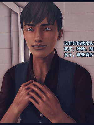 [神龙岛洪教主]直播间美熟母的精彩性事_00000218