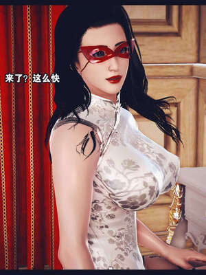 [神龙岛洪教主]直播间美熟母的精彩性事_00000231
