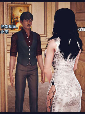 [神龙岛洪教主]直播间美熟母的精彩性事_00000234