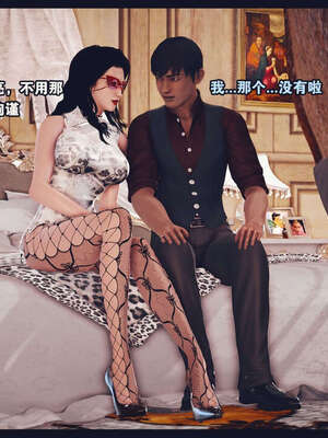 [神龙岛洪教主]直播间美熟母的精彩性事_00000239