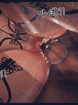 [神龙岛洪教主]直播间美熟母的精彩性事_00000322